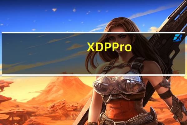 XDPPro(信捷PLC编程软件) V3.1.0c 官方版(XDPPro(信捷PLC编程软件) V3.1.0c 官方版功能简介)
