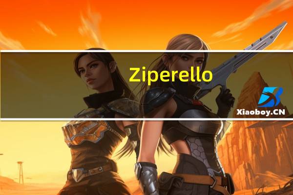 Ziperello(zip密码破解大师) V2.1 绿色汉化版(Ziperello(zip密码破解大师) V2.1 绿色汉化版功能简介)
