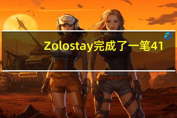 Zolostay完成了一笔41.9亿卢比的C轮融资