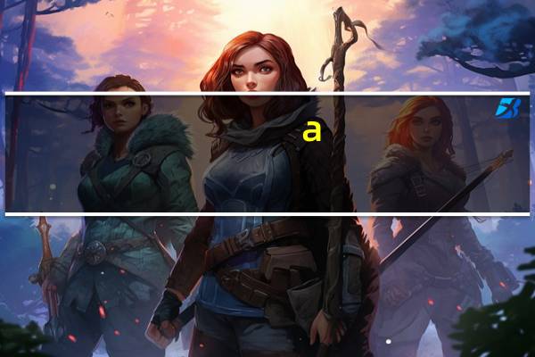 a 水准是什么类型的考试