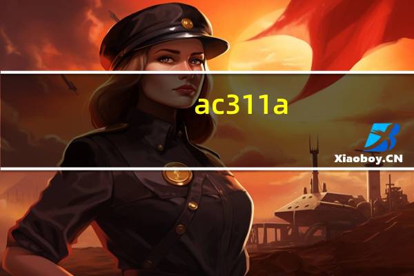 ac311a（AC3）