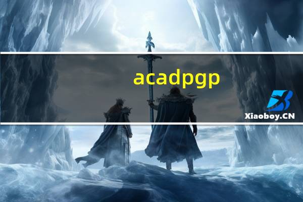 acad pgp