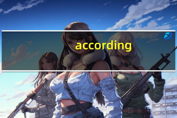 according
