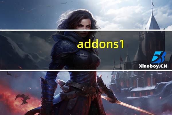 addons1.19下载（addons）