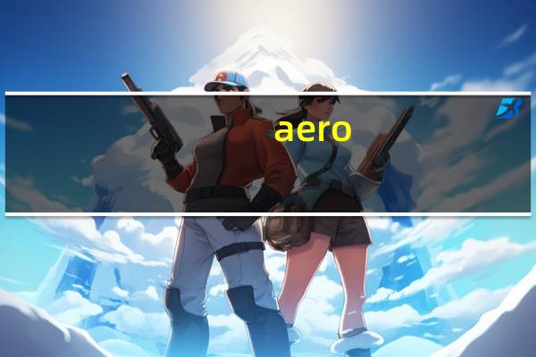 aero（glass）