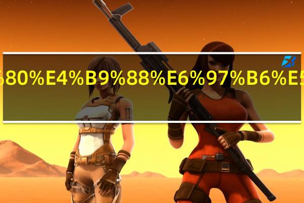 alevel在什么时候考试