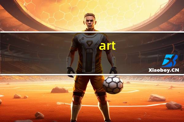 art-aloox什么型号