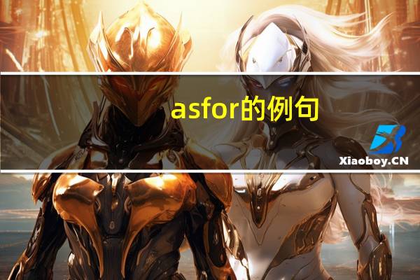 asfor的例句
