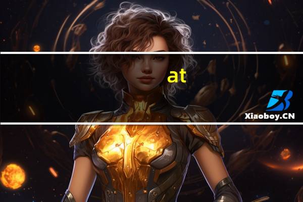 at.in.on在英语里分别的用的地方