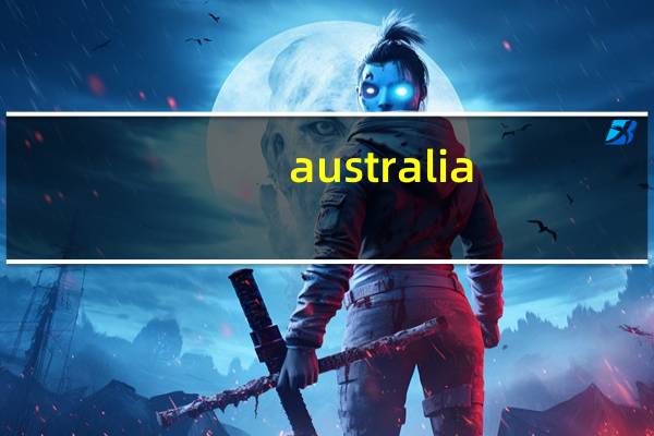 australia 是哪个国家