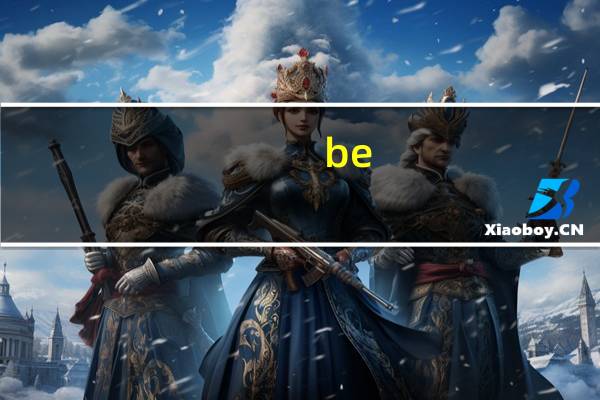 be able to与can的区别