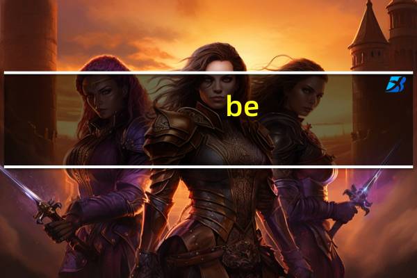 be busy后面加什么形式