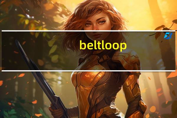 beltloop（beltloop）