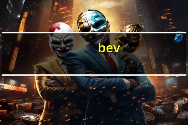 be v.ing是什么时态