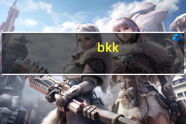 bkk-tl00是华为什么型号