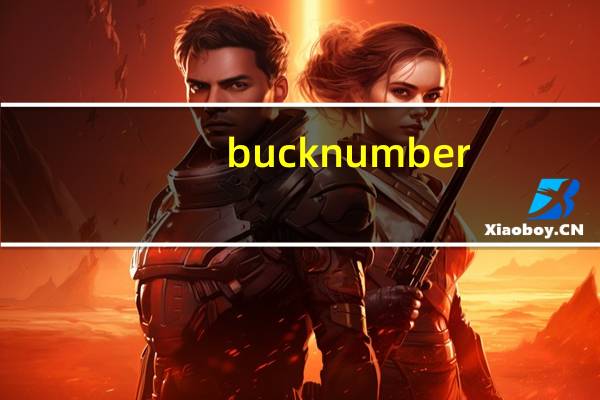 buck number（buck off）