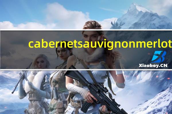 cabernet sauvignon merlot(cabernet sauvignon)