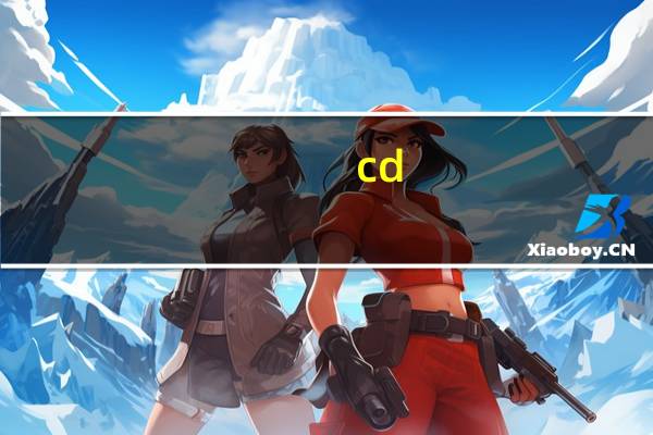 cd（projekt red有哪些游戏 cd projekt red制作游戏）