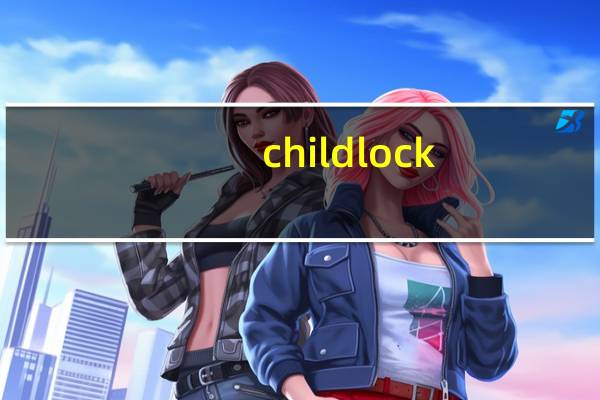 childlock(键盘锁定软件) V1.100 绿色免费版（childlock(键盘锁定软件) V1.100 绿色免费版功能简介）