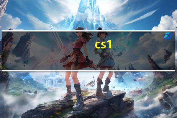 cs1.6怎么加机器人教程（cs1 6如何加机器人）
