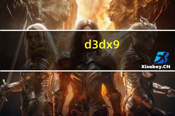 d3dx9_26 dll
