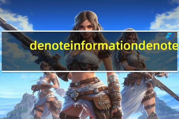 denote information denote