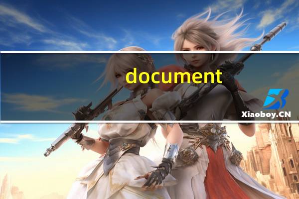 document（doc）