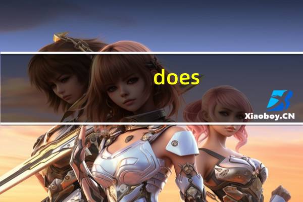 does
