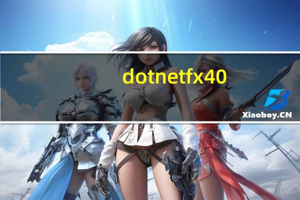 dotnetfx40_full_x86_x64