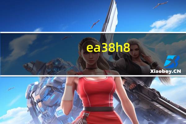 ea38h8(ea38)