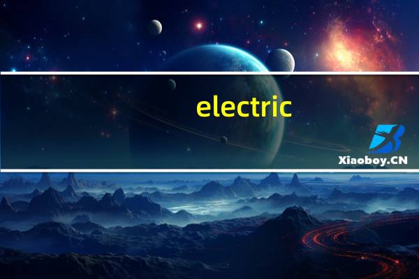 electric