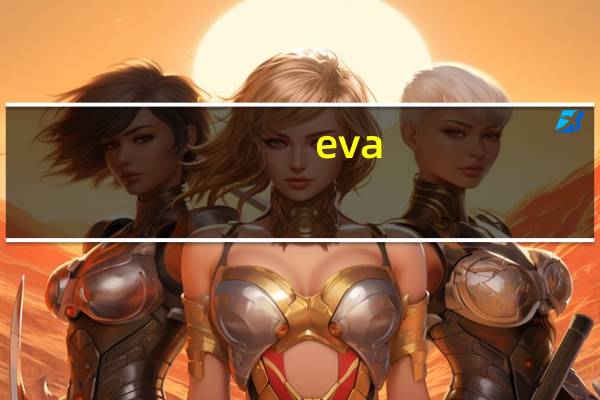 eva-al10是华为什么型号