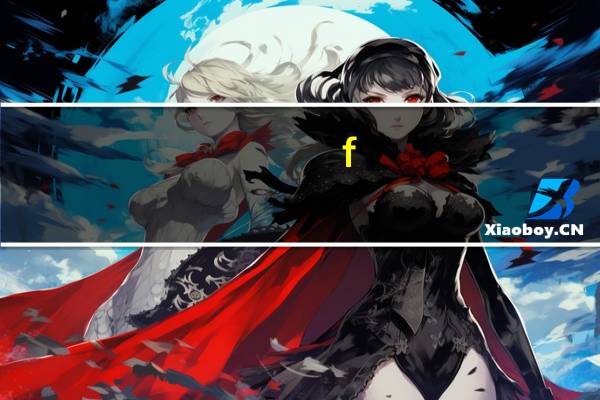 f-菌株名词解释