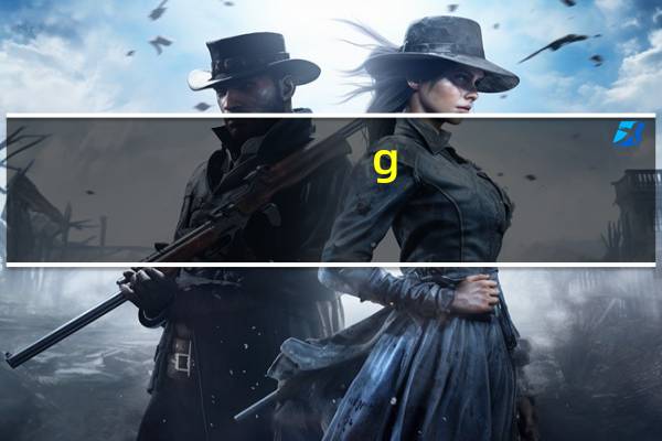 g-蛋白偶联型受体有哪些