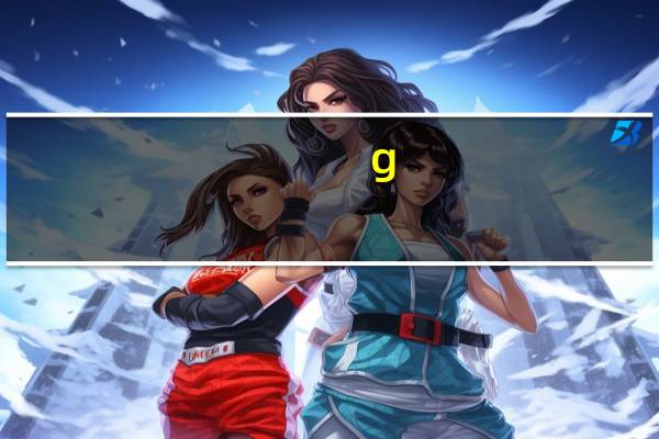 g-menu是什么