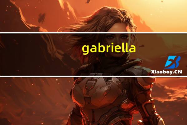 gabriella（求kaydenkross种子全集 希望是可以一个个下的）