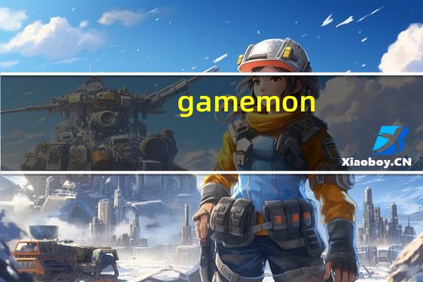 gamemon（gamemon）