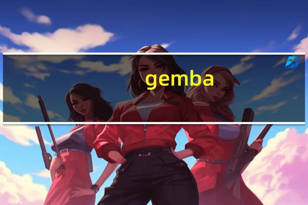gemba