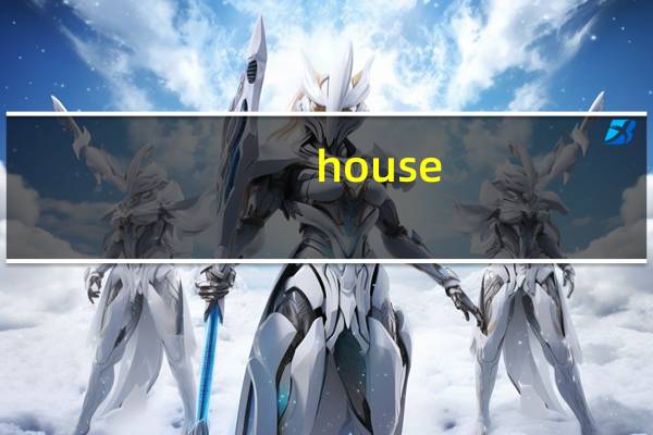 house