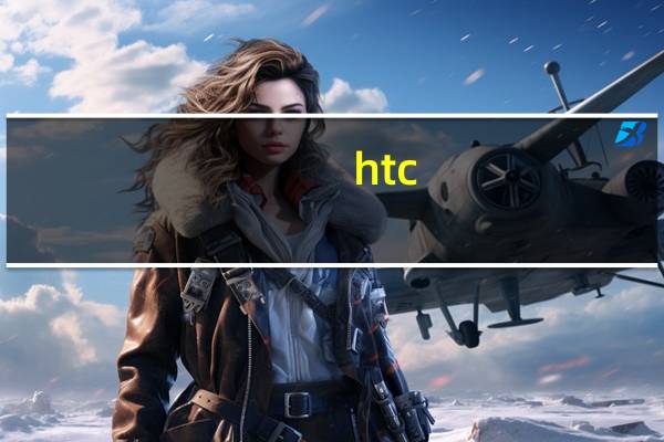 htc-1温湿度计说明书(htcwildfiresa510e)