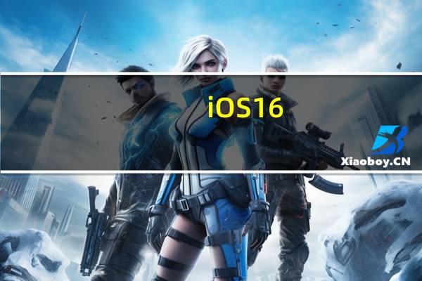 iOS 16.4：最新iPhone更新中的所有新功能