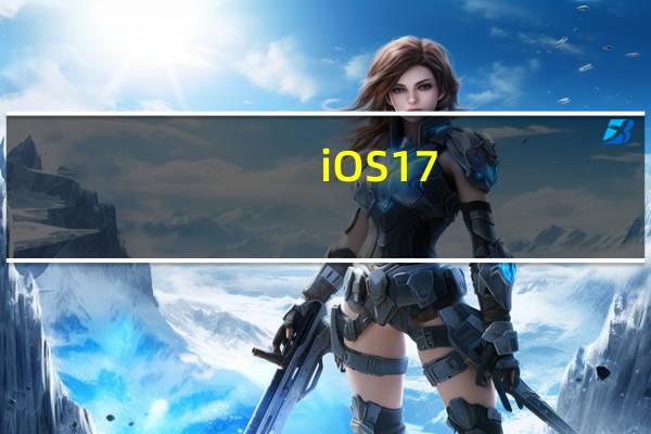 iOS17.4beta中发现的隐藏代码揭示了iPadPro的主要相机重新设计