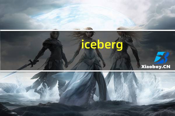 iceberg