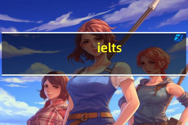 ielts 65以上是什么