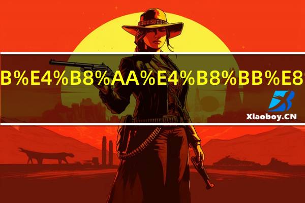 igbt的四个主要参数