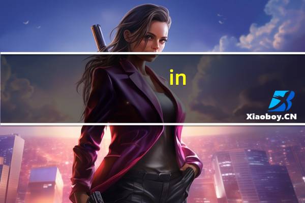 in a farm和on a farm的区别