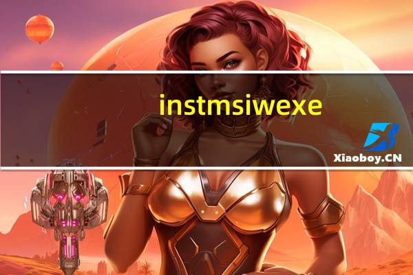 instmsiw exe