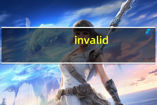 invalid（system disk）