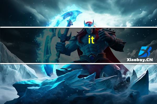 it is said that是什么从句