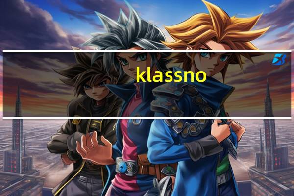 klassno/卡司诺 三合一即溶咖啡(爱尔兰奶油味)卡路里是多少